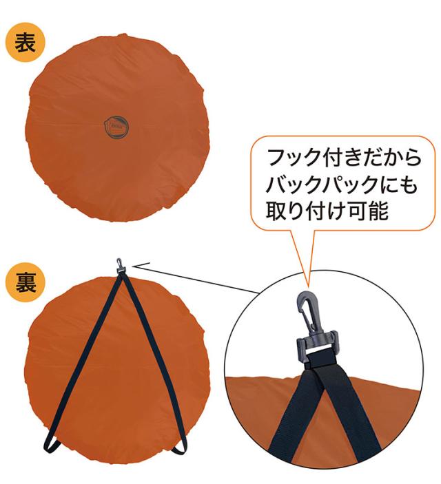EX. ニューワンタッチテント L NBBT-L(代引不可)【送料無料】_10