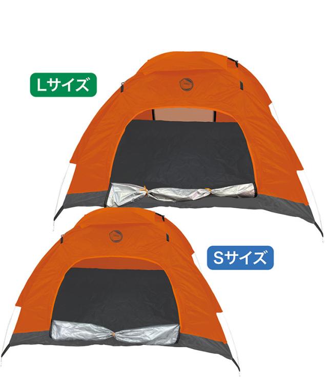 EX. ニューワンタッチテント L NBBT-L(代引不可)【送料無料】_11