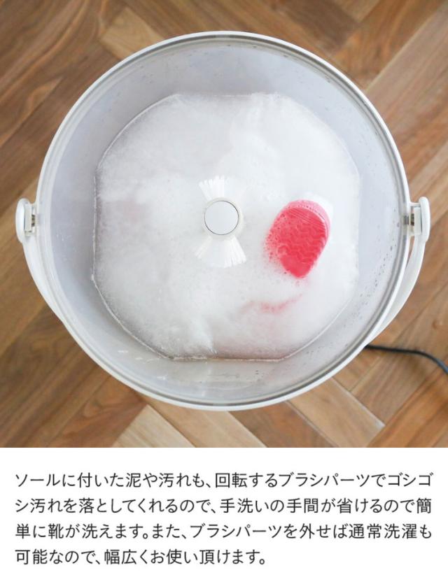 【2024年 最上位モデル！】ブラッシュボーイ Pro 小型洗濯機 バケツ 2水流 らくらく排水 TOM-12 Pro 洗濯容量600g 4.7kg(代引不可)【送料無料】