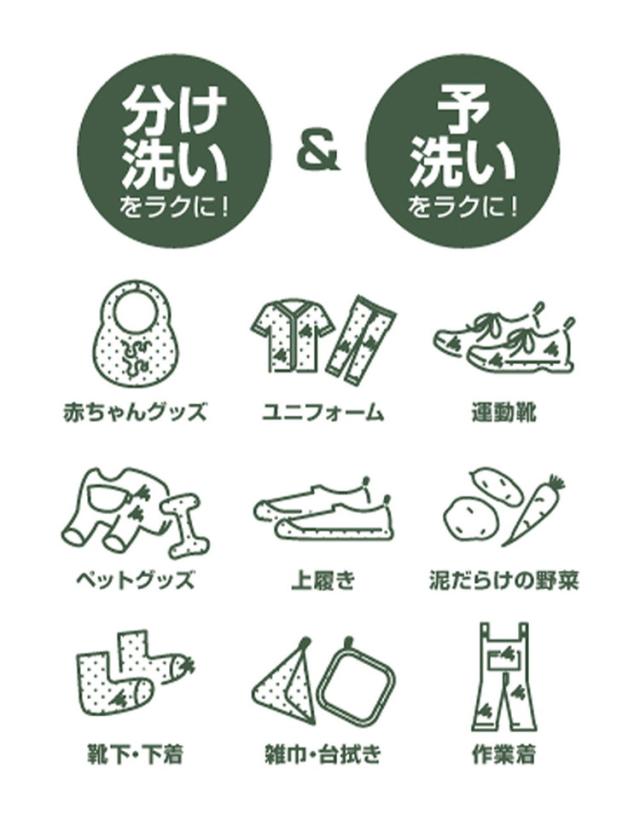 【2024年 最上位モデル！】ブラッシュボーイ Pro 小型洗濯機 バケツ 2水流 らくらく排水 TOM-12 Pro 洗濯容量600g 4.7kg(代引不可)【送料無料】