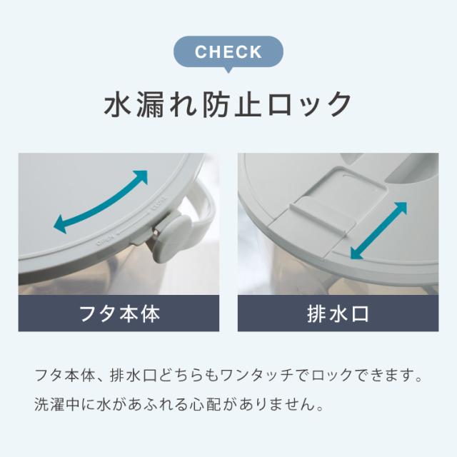 ウォッシュボーイ 小型洗濯機 リコメン堂限定色 バケツ 2水流 らくらく排水 TOM-12f 洗濯容量600g 4.7kg 持ち運び可能 小物 分け洗い 予洗い 野菜洗い ベビー用品【送料無料】