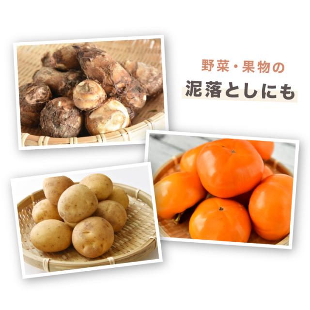 ウォッシュボーイ 小型洗濯機 リコメン堂限定色 バケツ 2水流 らくらく排水 TOM-12f 洗濯容量600g 4.7kg 持ち運び可能 小物 分け洗い 予洗い 野菜洗い ベビー用品【送料無料】