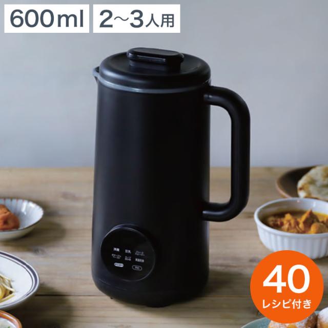 キッチンエイド KitchenAid 3.5QTスタンドミキサー+フードグラインダー