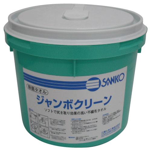 三興化学工業 ジャンボクリーン(除菌タオル) 規格:容器付 入数:300枚【送料無料】の通販は