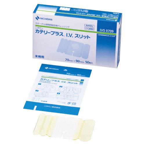 ニチバン カテリープラスI.V.スリット サイズ(粘着部/観察部):70×90/34×39 入数:50枚 IVS0709【送料無料】