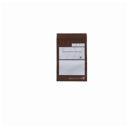 ユニパック 茶遮光 E 140X100MM(1000マイイリ)【貨物輸送無料】