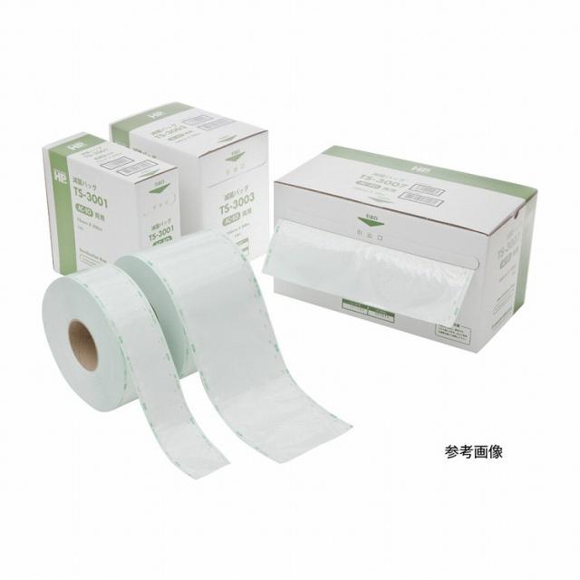 日油 滅菌バッグ ロール 両用 TS-3004 200MMX200M【送料無料】の通販は