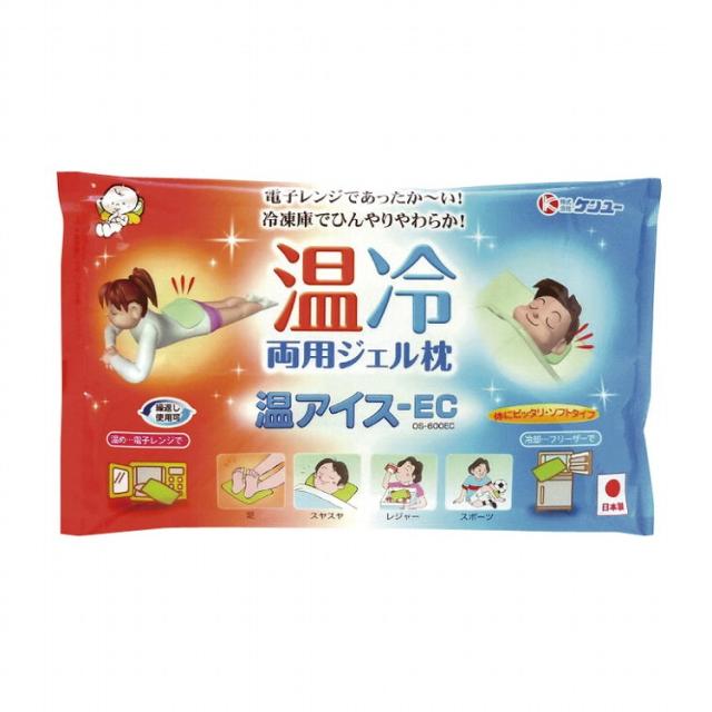 第２類医薬品 カロヤンS 発毛促進薬 180mL 5個セット 第2類医薬品カロヤン S(180ml)カロヤン : 楽天24