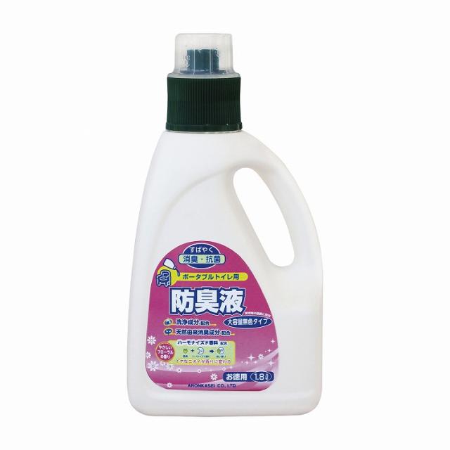 ポータブルトイレ用防臭液大容量 無色 533-209 1800ML【送料無料】