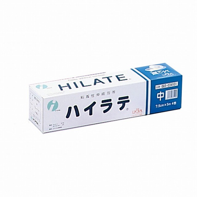 ハイラテ 中 034101 7.5CMX5M 4カン【送料無料】の通販は