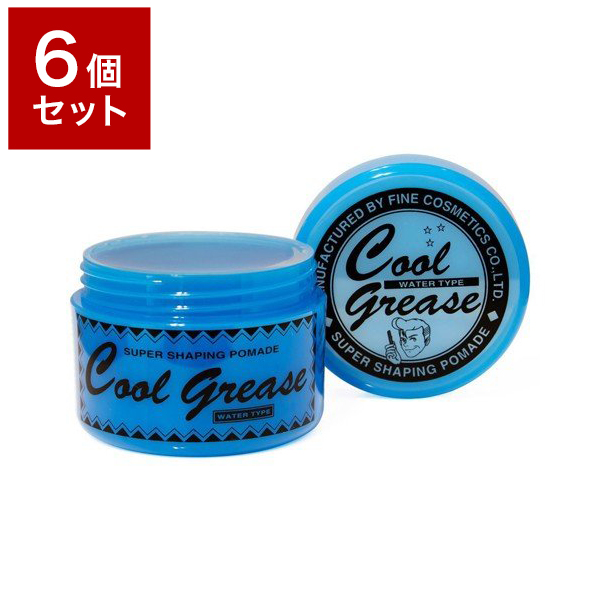 6個セット 阪本高生堂 クールグリース G ミニ 青 87g ワックス ヘアワックス ヘアアレンジ 髪型 髪 人気 送料無料 の通販はau Pay マーケット リコメン堂