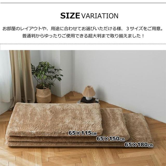 長座布団 65×150cm 選べる20色 ごろ寝マット カバーセット 高反発