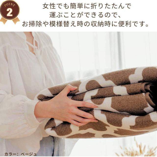 モロッカン柄 ラグ マット 185×240cm 洗える 厚手 北欧