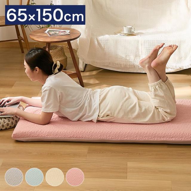 イブル キルトカバー長座布団 65×150cm ごろ寝マット 綿100% カバーセット 高反発ウレタン ごろ寝クッション ロングフロアクッション 厚さ7cm 極厚 お昼寝マット 洗える 北欧 おしゃれ(代引不可)【送料無料】