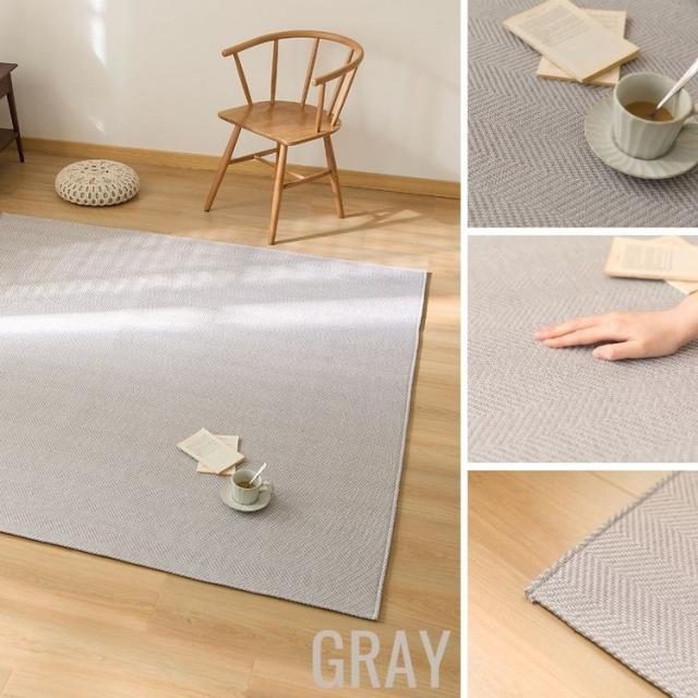 ラグ 洗える ヘリンボン 撥水 大判 220×220cm おしゃれ 北欧 ヘリンボーン グレー ベージュ 滑り止め ラグマット カーペット ウォッシャブル はっ水(代引不可)【送料無料】_7