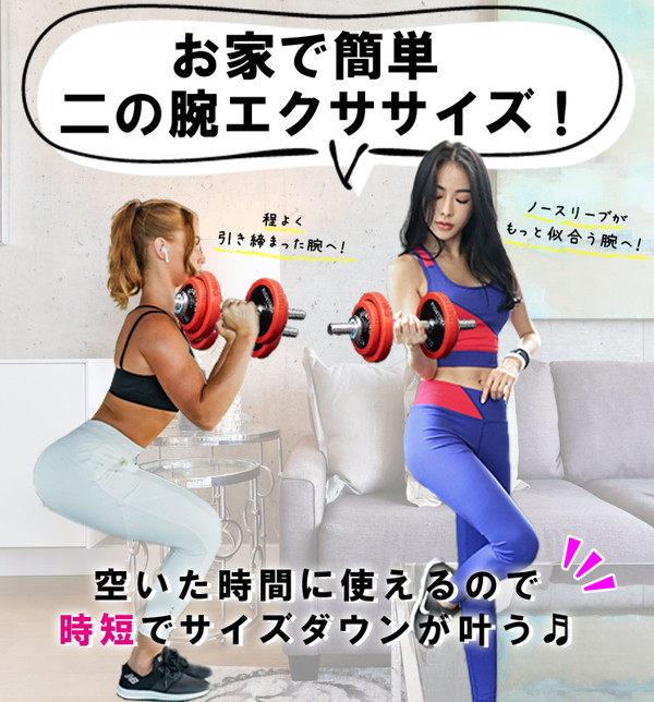 公式販売店】ファイティングロード ダンベル 片手 25kg × 2個