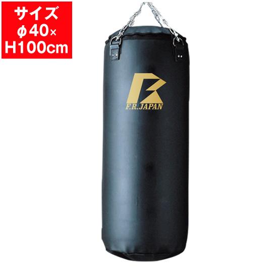 ファイティングロード サンドバッグ 最高級本革 日本製 100cm