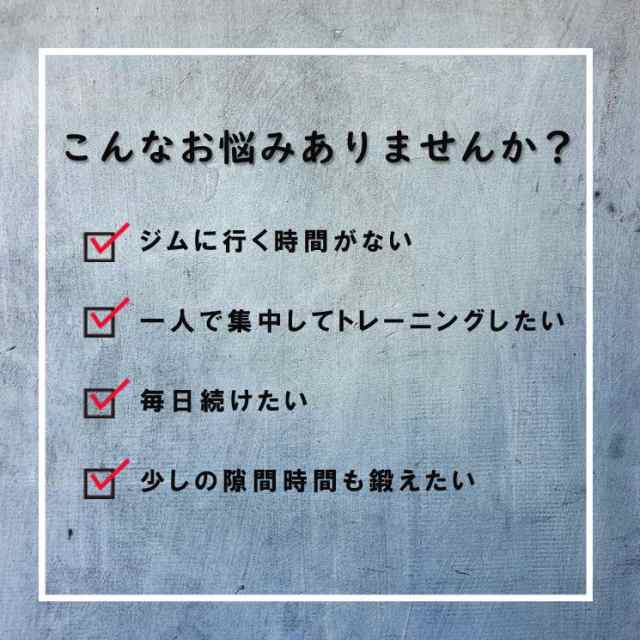 1/2 ファイティングロード ベンチプレス キングofベンチ ※本体のみ