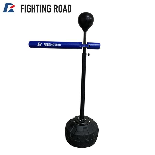 ファイティングバーパンチ 回転 バーパンチスタンド 360° サンドバッグ スタンド パンチ ボクシング 高さ調節可【ファイティングロード】(代引不可)【送料無料】の通販は 24,420円