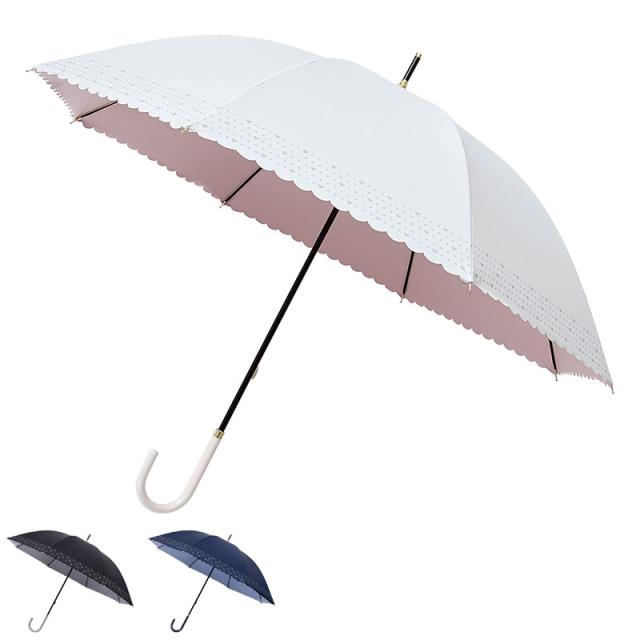 Bts ショート 裾ドットハート 傘 送料無料 の通販はau Pay マーケット リコメン堂