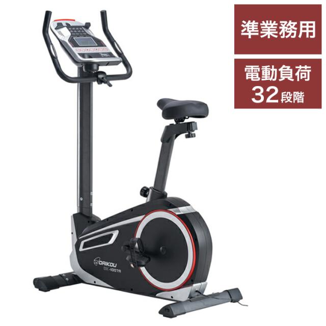 DK-1007A 準業務用 アップライトバイク 静音 DK-1007A スピンバイク フィットネス バイク トレーニングマシン メーカー保証 筋トレ 有酸素運動 健康増進 自己発電式 ダイエット 美脚(代引不可)の通販は