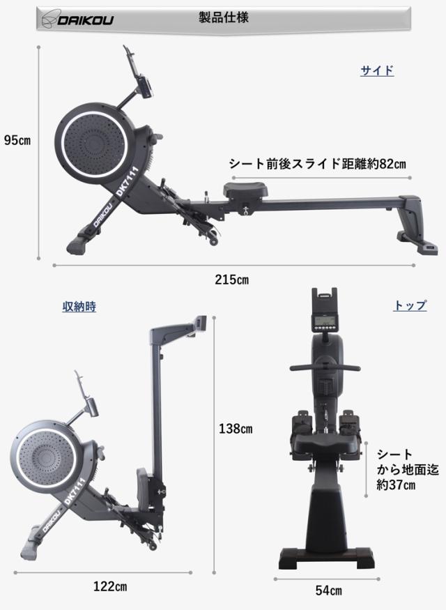 筋トレ器具 TZ-8117商用ストレングスプレート搭載ジム機器ストレングス