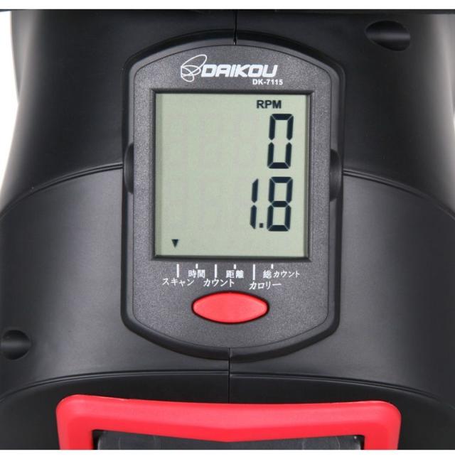 組立設置 ローイングマシン フィットネス器具 フィットネスマシン 運動器具 健康器具 スポーツ用品 リハビリ トレーニング 家庭用 DK-7115 DK-7115(代引不可)【送料無料】 組立設置 ローイングマシン フィットネス器具 フィットネスマシン 運動器具 健康器具 スポーツ用品 リハビリ トレーニング 家庭用 DK-7115 DK-7115(代引不可)【送料無料】