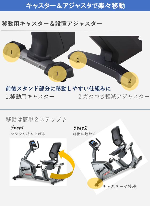 トレーニングマシーン トレーニングマシーン フルセット！！