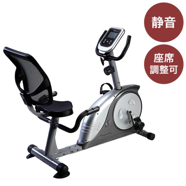 DK-8604R リカンベントバイク フィットネスバイク 電動マグネット式