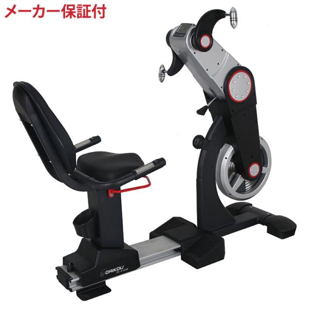 日立建機 ZX35U 油圧ショベル ミニモデル　フィギュア 日立 ショベルカー ZX35U-5 1/30スケール ミニチュアモデル 日立