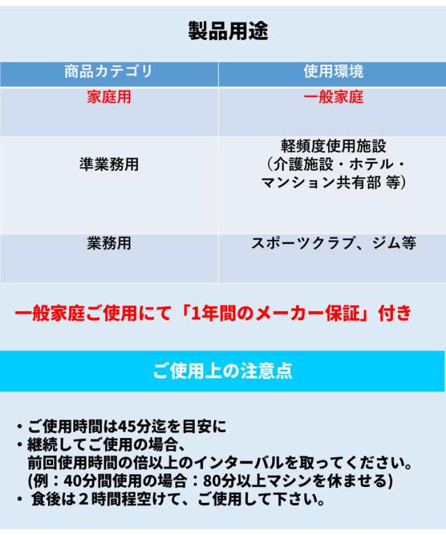 リカンベントバイク 回転シート式 DK-8738R 【メーカー保証付き 2022年発売】DAIKOU 大広 家庭用カンベントバイク DK-8738R 静音 手動負