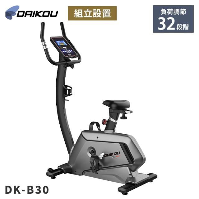 INVEL ZEN インソール 3足セット【公式通販】