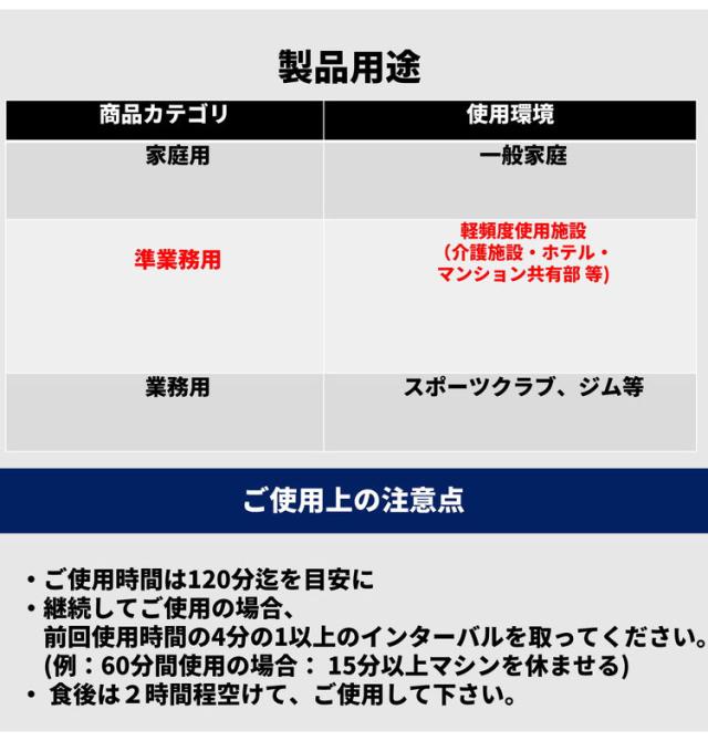ケーブルトレーナー マグネット式 20段階負荷 DK-L805 【メーカー保証付き】ダイコウ 筋トレ フィットネス マッスル ルームランナー フィットネス 【2022年発売】(代引不可)_8