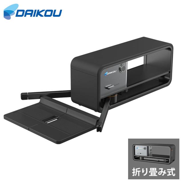 家庭用スマートホームジム 折り畳み式 折りたたみ スミスマシン ウエイトベンチ ダンベル ローイングマシン ケーブルクロス トレーニング フィットネス コンパクト 省スペース Bluetooth機能の通販は