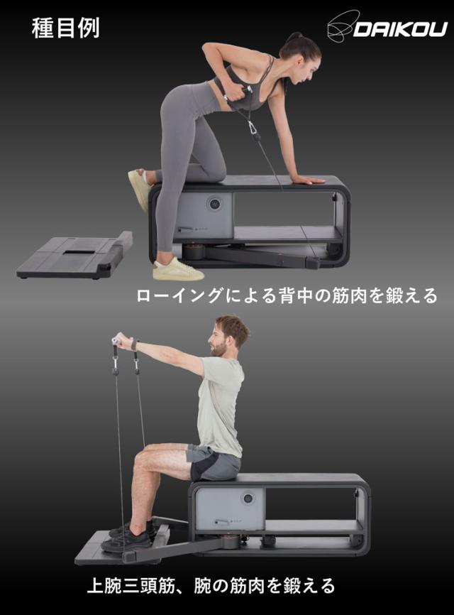 トレーニングベンチ 折り畳み インクラインベンチ ベンチプレス台 耐