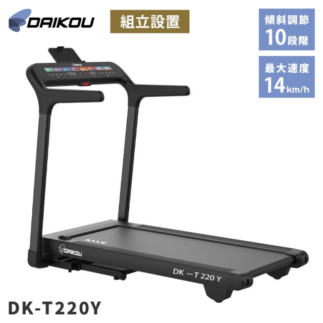 キャンドルホルダー ブラウン あたたかみ 星 もみの木 ボール クリスマス