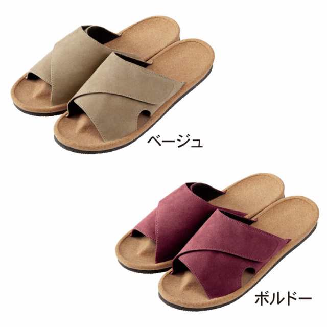 本物保証】 外反アーチふみっぱ ボルドー アルファックス 外反母趾 対策 ウォーキング サンダル 散歩 509615 flashshare.com