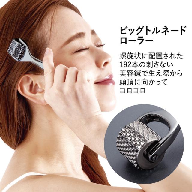 美顔ローラー　ダブルボールヘッド ブラック　美顔器　美容 美顔ローラー ダブルボールヘッド ブラック 美顔器 美容 ビューティー
