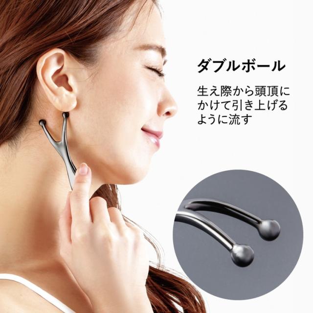 熱伝導スカルプローラー ブラック アルファックス 頭皮 頭 頭髪 ヘッド