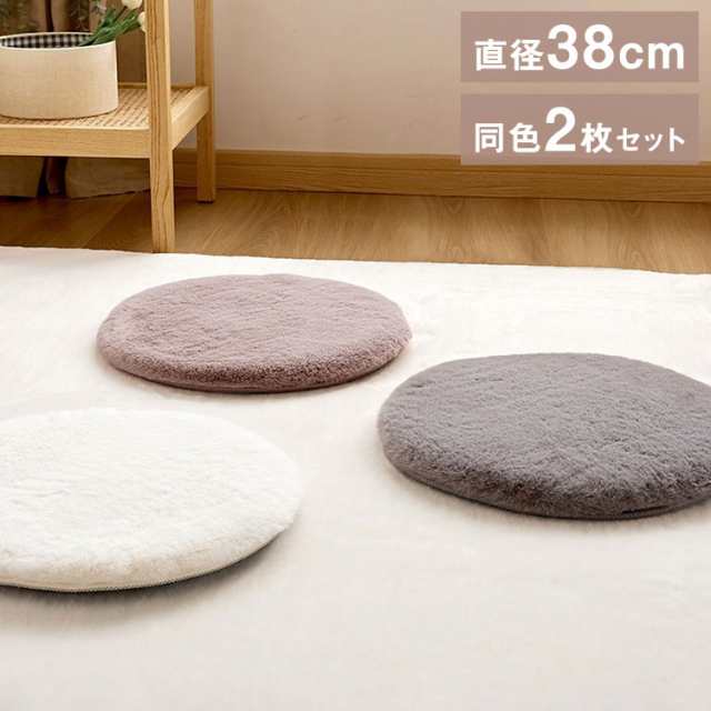 椅子用クッション／シートクッション／チェアパッド【6枚セット