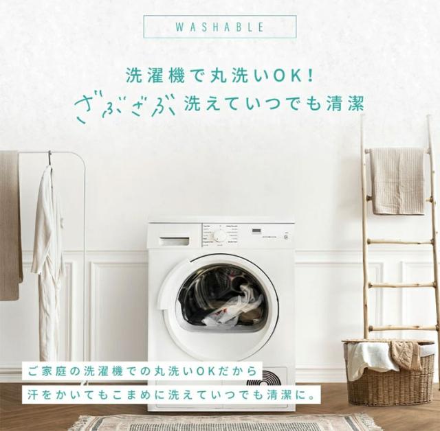 2枚set さらさらレーヨンパイル 一体型ボックスシーツ セミダブル ほんのり涼しい 敷きパッド さらさら レーヨン パイル タオル地 抗菌 ベッドパッド 寝具 さっぱり ベッドシーツ 冷感 ボックスシーツ(代引不可)【送料無料】_11