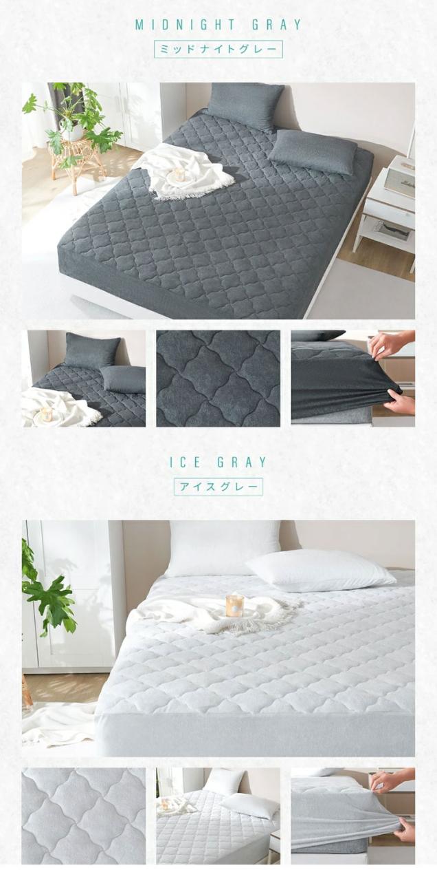 2枚set さらさらレーヨンパイル 一体型ボックスシーツ セミダブル ほんのり涼しい 敷きパッド さらさら レーヨン パイル タオル地 抗菌 ベッドパッド 寝具 さっぱり ベッドシーツ 冷感 ボックスシーツ(代引不可)【送料無料】_15