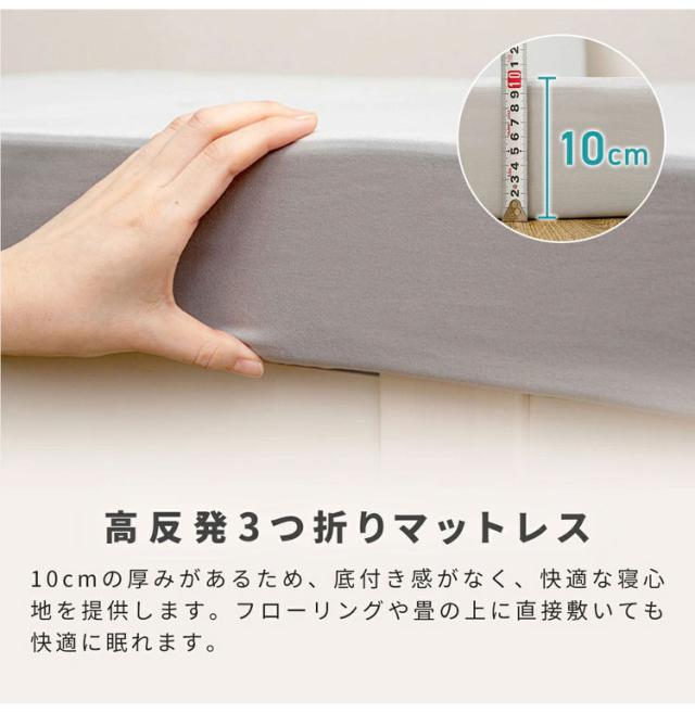 OKU-PITA マットレス+ズレない敷きパッド 2点セット ダブル 絶対にズレない 置くだけ ぴったり ゴムなし ベッドパッド レーヨン パイル 折りたたみ 三つ折り 高反発ウレタン おくぴた(代引不可_6