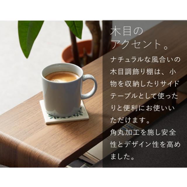 収納付き組み換えソファベッド リクライニング 3人掛け ファブリック 3p 三人掛け ソファ ソファー ソファーベッド シンプル フロアソフの通販はau Pay マーケット リコメン堂