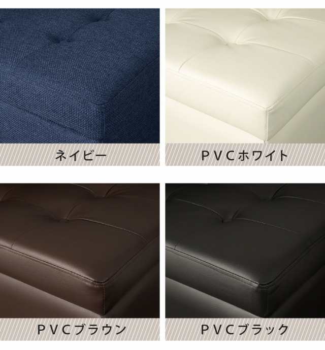 スツール 収納 長方形 PVC レザー ファブリック 収納スツール 北欧 おしゃれ オットマン ベンチ スツール チェア おもちゃ箱 椅子 イス  の通販はau PAY マーケット - リコメン堂