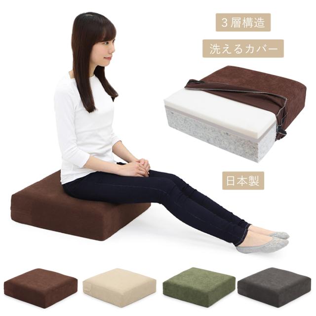 日本製 ふんわり 角 クッション 幅50cm 奥行き50cm おしゃれ シンプル 北欧 ウレタン ウレタンクッション 角型 四角型 国産(代引不可)【