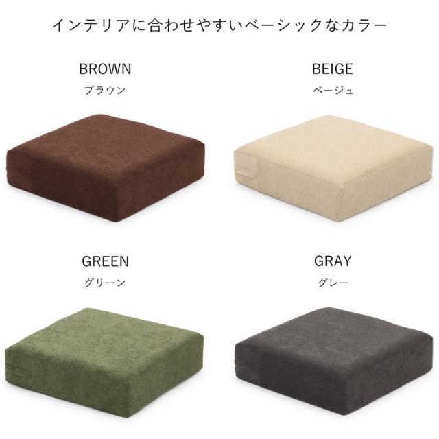 日本製 ふんわり 角 クッション 幅50cm 奥行き50cm おしゃれ シンプル 北欧 ウレタン ウレタンクッション 角型 四角型 国産(代引不可)【_1