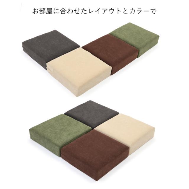 日本製 ふんわり 角 クッション 幅50cm 奥行き50cm おしゃれ シンプル 北欧 ウレタン ウレタンクッション 角型 四角型 国産(代引不可)【_8