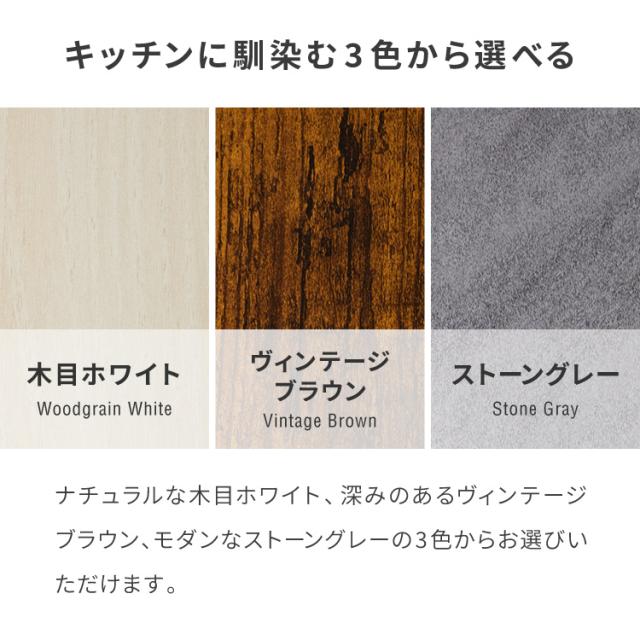 ダブルスライド棚 キャスター付き キッチンカウンター 幅100 VOID STACK series 大型レンジ対応 キッチンラック レンジ台 レンジボード レンジラック キッチン ラック シェルフ キッチン収納(代引不可)【送料無料】_10