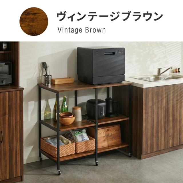 ダブルスライド棚 キャスター付き キッチンカウンター 幅100 VOID STACK series 大型レンジ対応 キッチンラック レンジ台 レンジボード レンジラック キッチン ラック シェルフ キッチン収納(代引不可)【送料無料】_15
